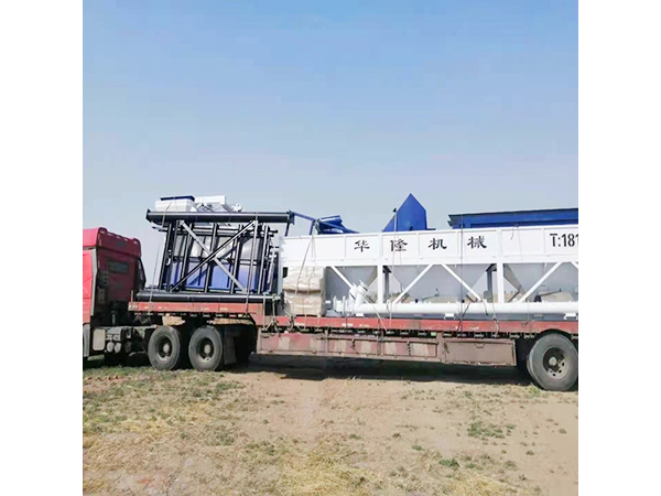 案例六-通(tōng)化公路工程有(yǒu)限公司長雙高(gao)速