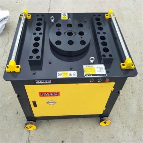 鋼筋彎(wān)曲機 