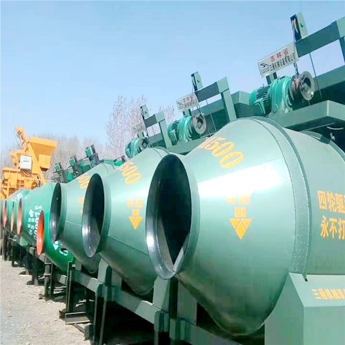 滾筒攪(jiao)拌機 