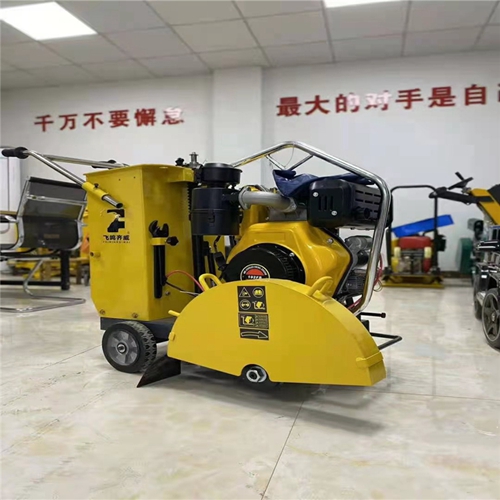 馬路切(qie)縫機、馬(ma)路切割(gē)機